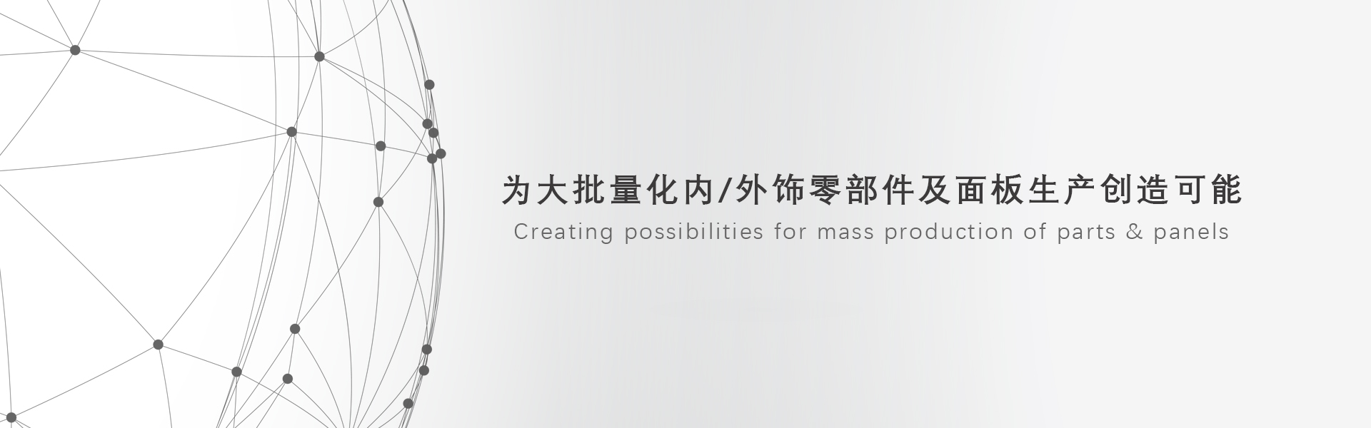 百乐博(中国游)官方网站