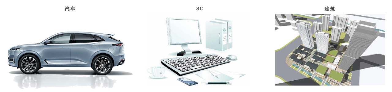 百乐博(中国游)官方网站