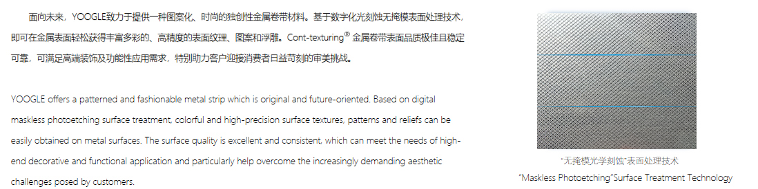 百乐博(中国游)官方网站