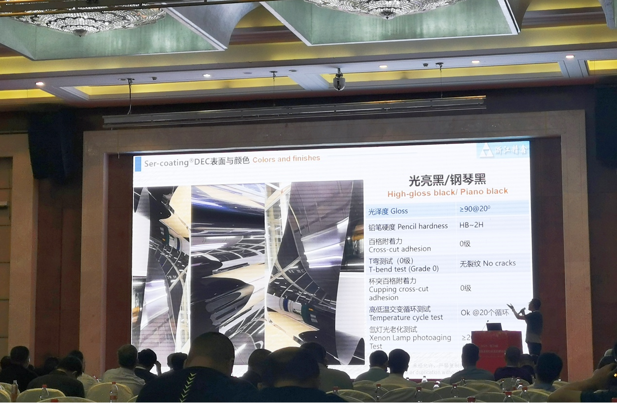 百乐博(中国游)官方网站