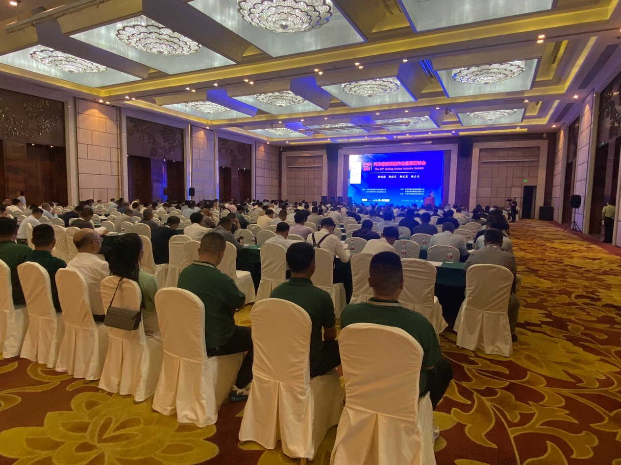 百乐博(中国游)官方网站