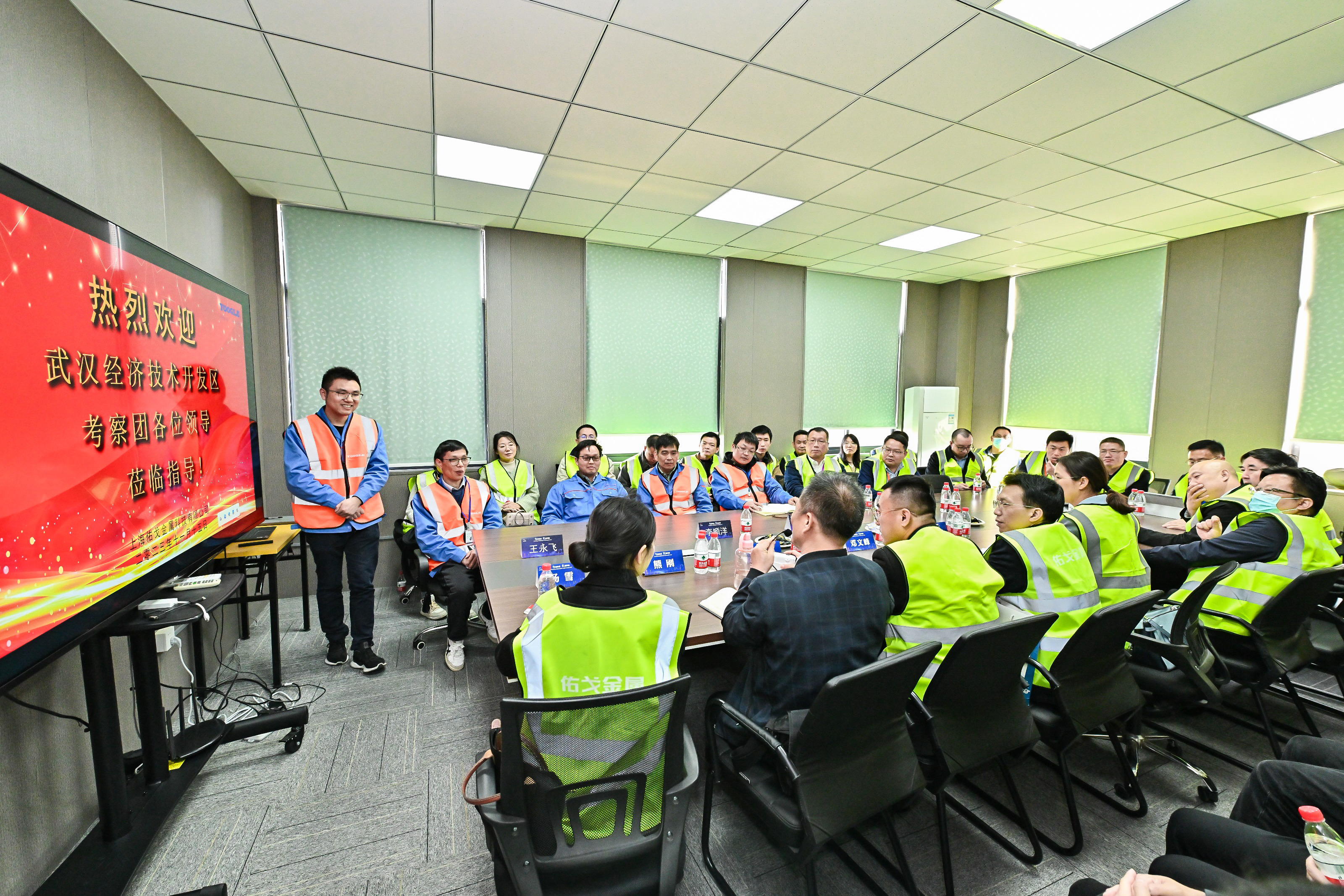 百乐博(中国游)官方网站