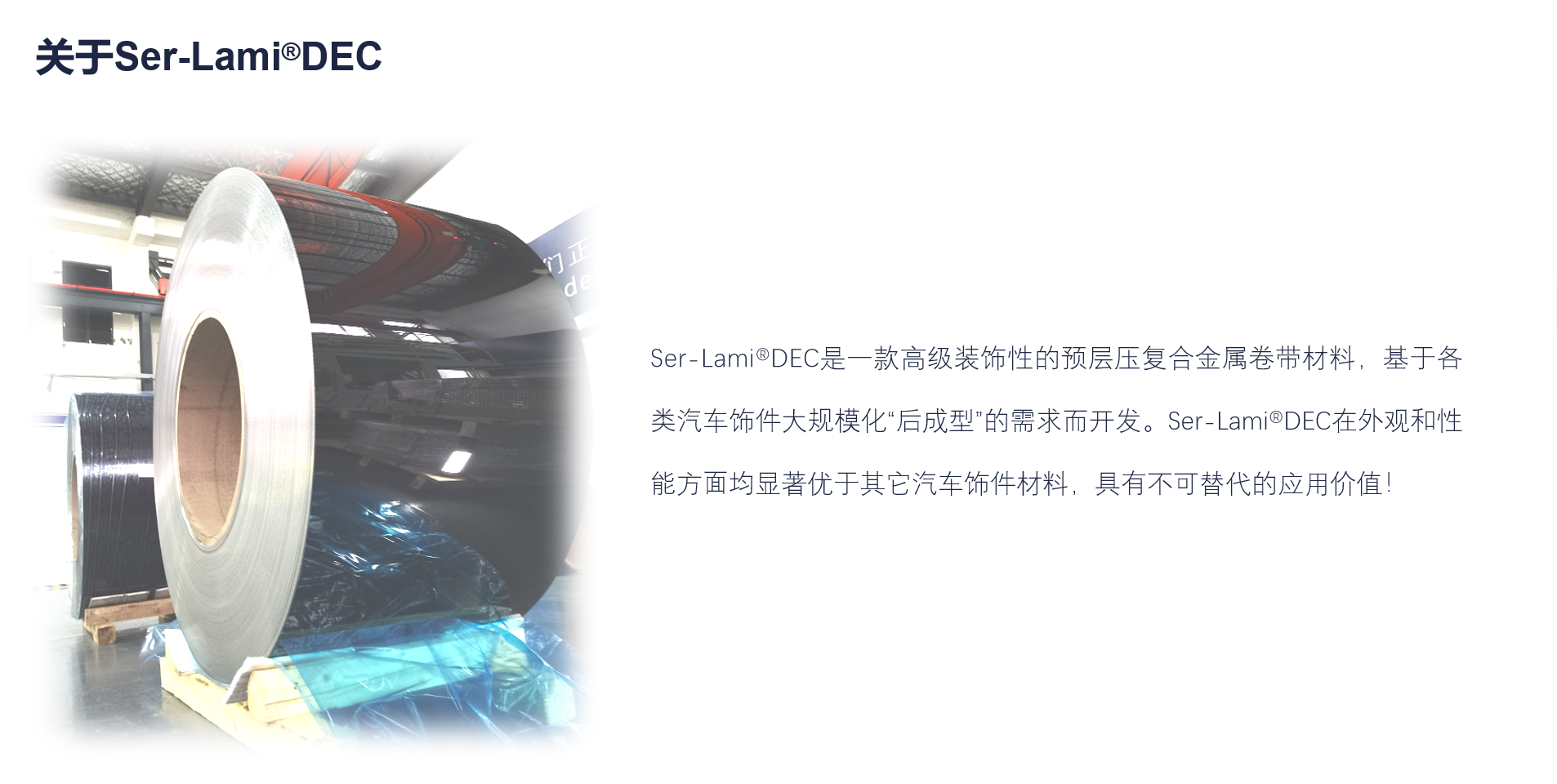 百乐博(中国游)官方网站