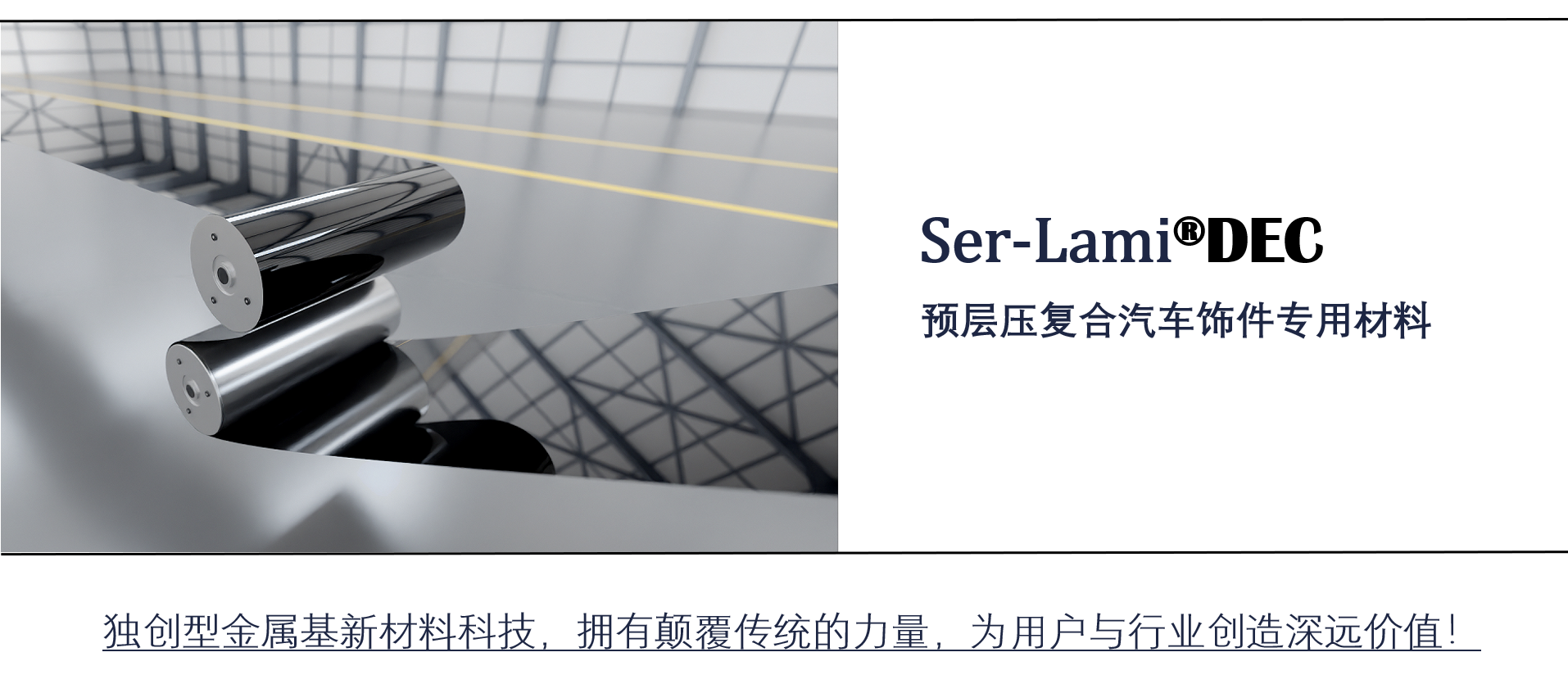 百乐博(中国游)官方网站