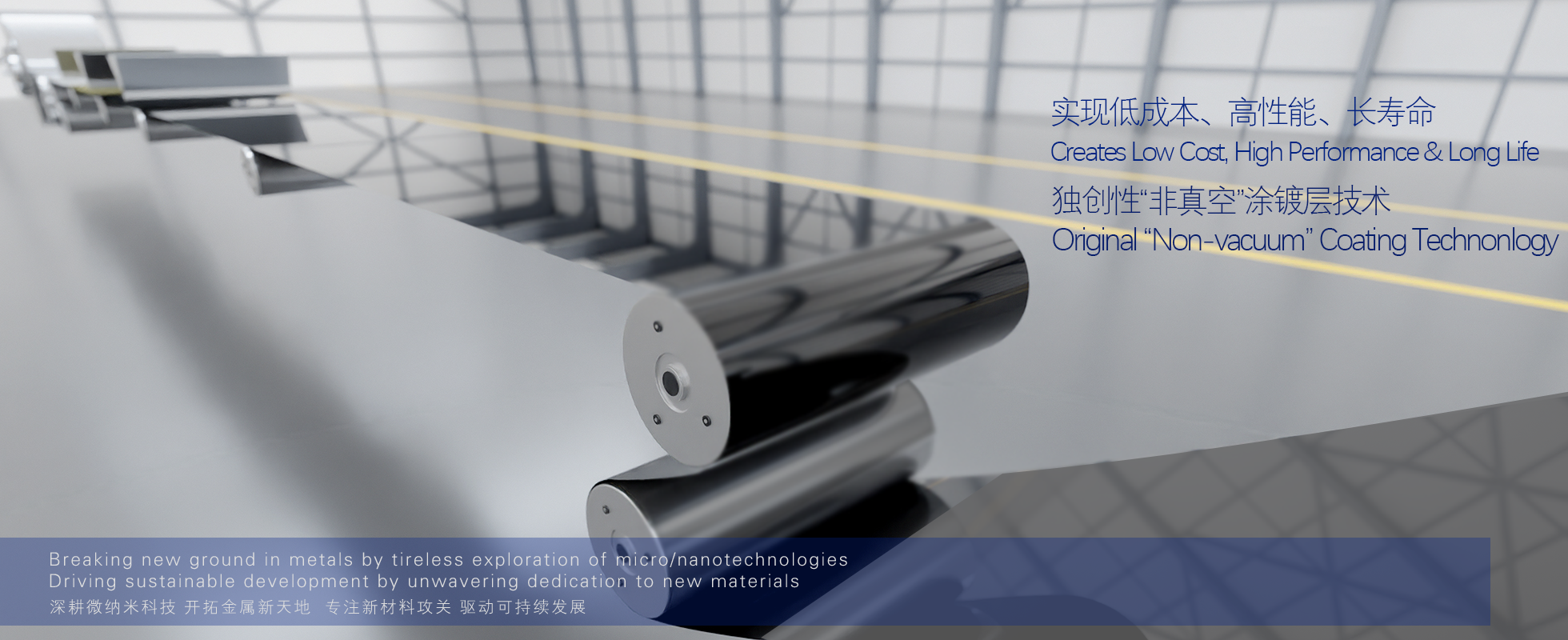 百乐博(中国游)官方网站