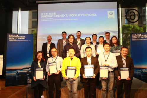 百乐博(中国游)官方网站