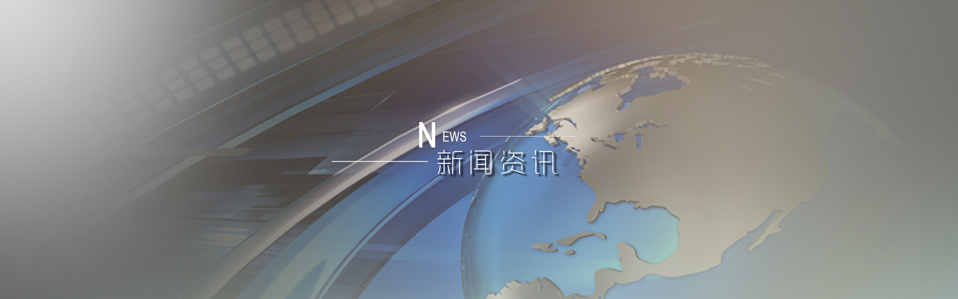 百乐博(中国游)官方网站