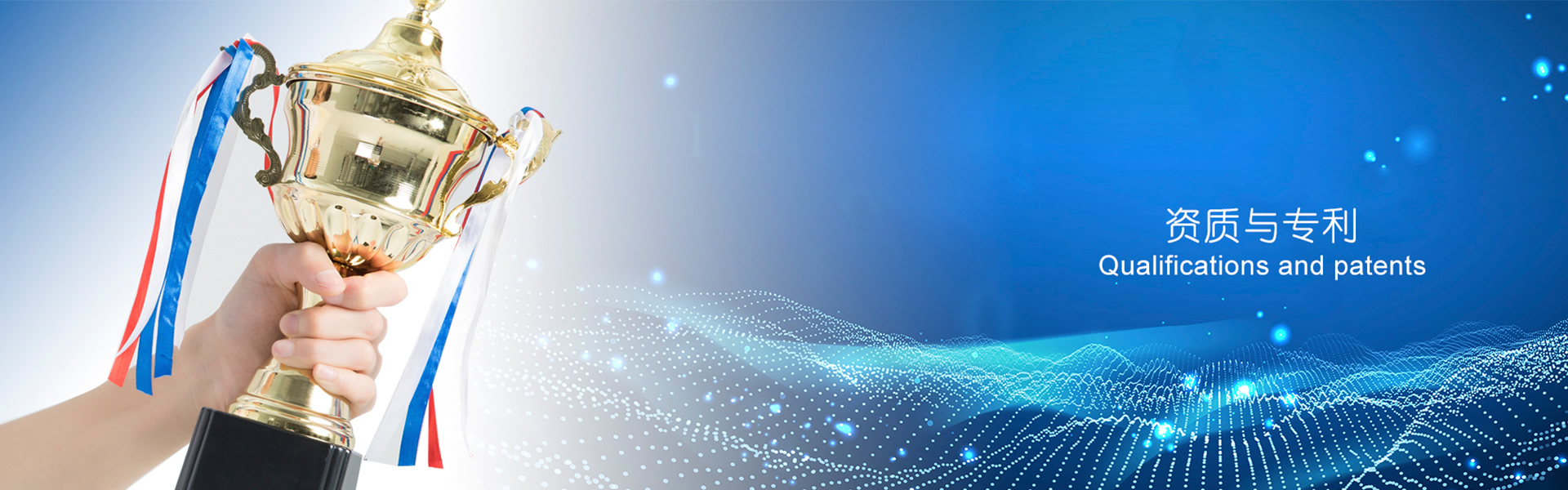 百乐博(中国游)官方网站