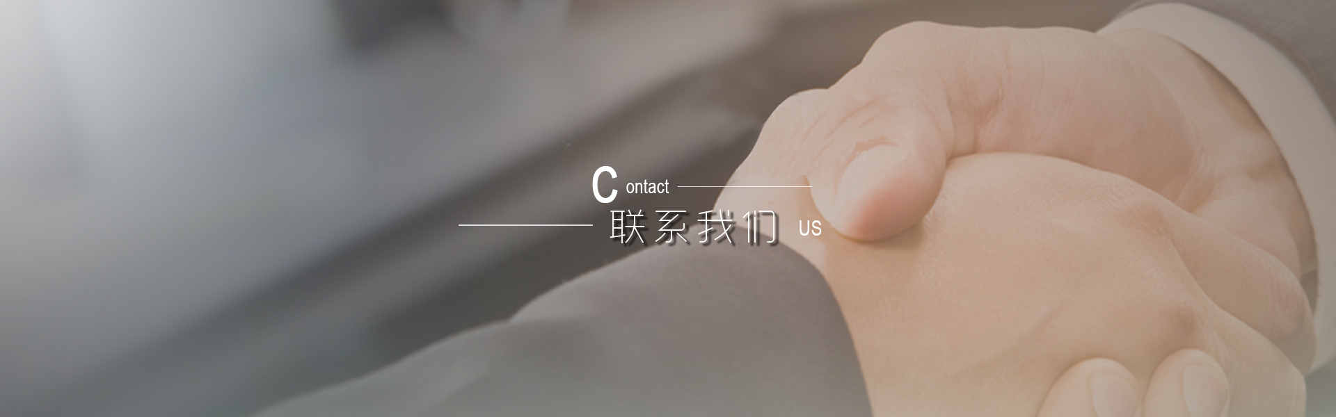 百乐博(中国游)官方网站